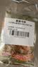 孔师傅蒸肉米粉五香味100gx3袋调味料 实拍图