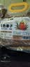 喜帅 五色黍子混色鸟粮2kg （新粮）鹦鹉粮食鸟食虎皮牡丹粮玄凤饲料 实拍图