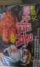 三养（SAMYANG）火鸡面三养速食方便面袋装 700g(140g*5)泡面拌面早餐零食 实拍图