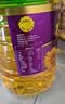 福临门压榨一级葵花籽油5L食用油充氮保鲜中粮出品健康烹饪0反式脂肪 实拍图