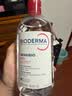 贝德玛（BIODERMA）【中秋节礼物】粉水敏感肌洗卸温和净澈毛孔卸妆水1200ml 实拍图