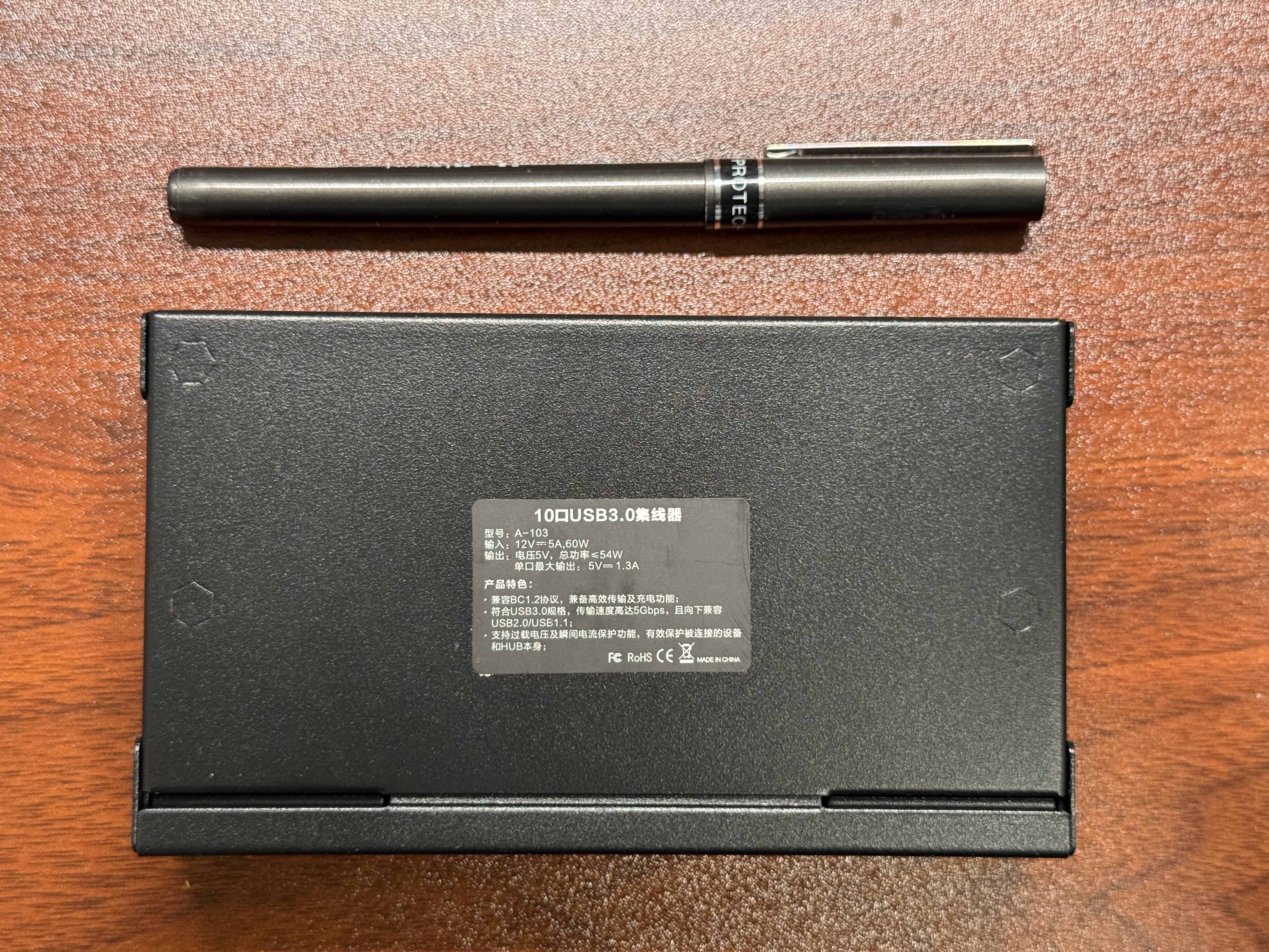 西普莱10口拓展坞USB3.0集线器带充电60W高速工业级分线器A-103(3米)HUB手机群控 硬盘批量处理单口5V/1A 实拍图