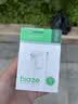 毕亚兹12V4A电源适配器 适用联想AOC显示器通用监控摄像头硬盘盒打印机按摩椅录相电源线DC5.5*2.5/2.1mm 实拍图
