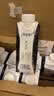 蒙牛特仑苏嗨Milk脱脂纯牛奶250ml*10盒 0脂肪 精美京绣 中秋送礼礼盒 实拍图