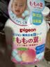 贝亲（Pigeon）婴儿儿童洗发水沐浴露 洗发沐浴二合一 桃叶精华450g日本原装进口 实拍图
