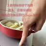 九阳（Joyoung）有钛0涂层电热锅小煮锅电蒸锅火锅学生宿舍多功能电煮锅2-4人2.5L泡面电火锅HG30-GD91【蒸笼款】 实拍图