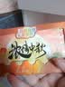 中首粮礼品卡礼品册购物卡券兑中粮米面油月饼礼盒提货礼券898型 实拍图