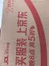曼烟情趣内衣免脱丝袜黑丝sm羞耻夫妻刺激蝴蝶开阴裆连裤袜3件装 7090 实拍图