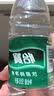 怡宝饮用纯净水211ml*24瓶 小瓶装京东专供 办公旅行户外 口袋水整箱 实拍图
