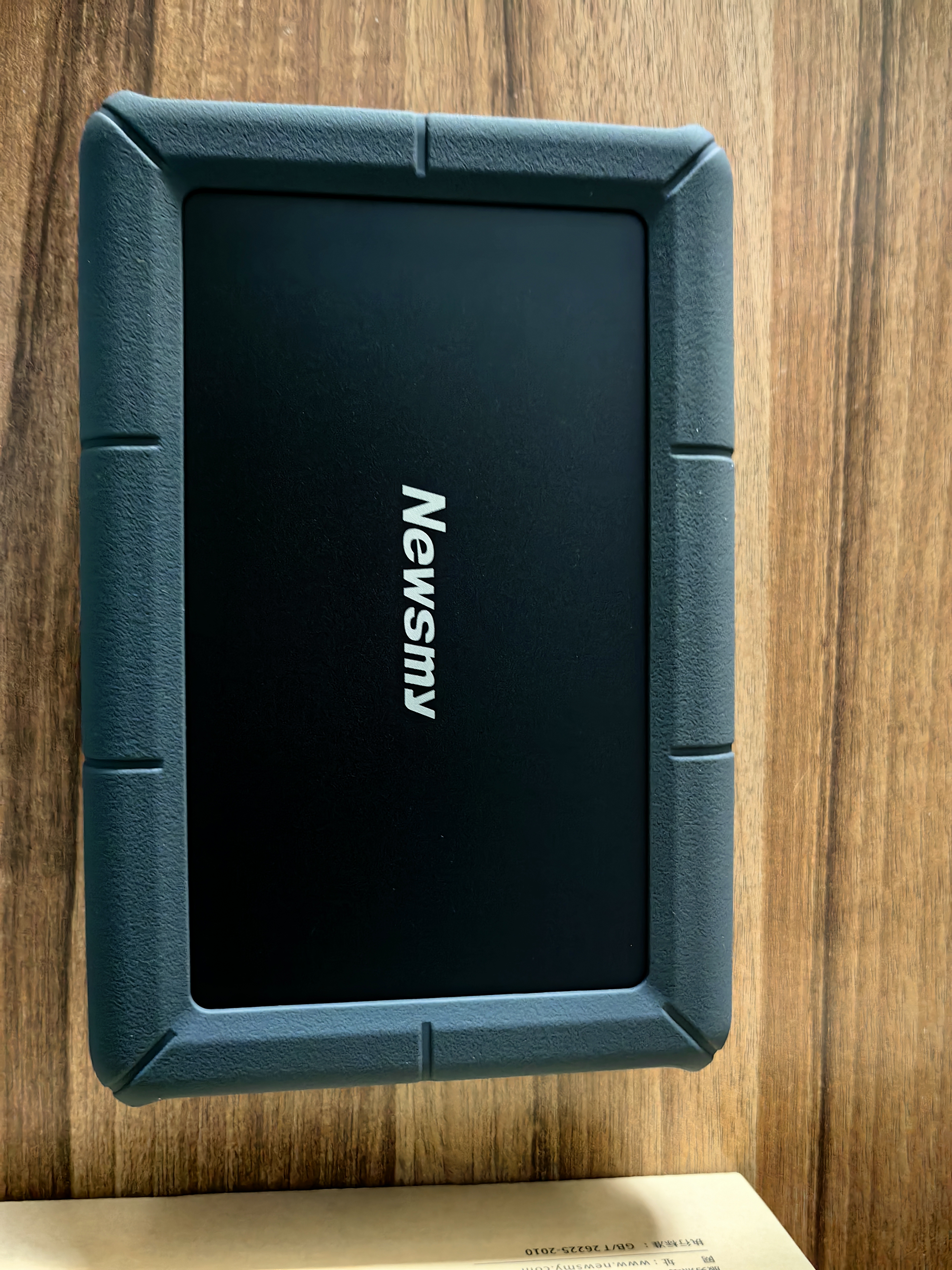纽曼（Newsmy）4TB 移动硬盘机械 3.5英寸 桌面存储  星际系列 Type-C USB3.1 硅胶保护金属外壳 大容量 实拍图