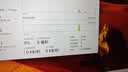 七彩虹（Colorful）2TB SSD固态硬盘 M.2接口(NVMe协议) CN700 PRO系列 PCIe 4.0 x4 TLC颗粒 读速可达7400Mb/s 实拍图