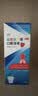 【原研进口】沐舒坦儿童 盐酸氨溴索口服溶液100ml:0.3g 止咳化痰祛痰清肺感冒咳嗽用药支气管炎糖浆无糖 实拍图