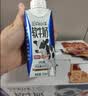 现代牧业三只小牛高钙软牛奶250mlx10盒整箱装 世界杯定制装 实拍图