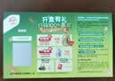 佳沛（zespri）新西兰金奇异果10粒巨大果146-175g猕猴桃中秋节礼品送水果礼盒 实拍图