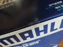 马勒（MAHLE）空气滤芯滤清器LX3316(福克斯09-18年/翼虎/福睿斯/C30 2.0 实拍图