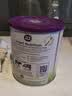 a2紫白金 紫聪聪 儿童成长奶粉 DHA 750g*4罐【小马宝莉相机礼盒】 实拍图