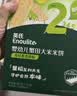 英氏米饼原味婴幼儿宝宝零食 儿童磨牙饼干6个月以上辅食48g哄娃解馋 实拍图