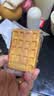 三只松鼠奶香味华夫饼1000g/箱 营养早餐下午茶面包西式糕点零食 实拍图