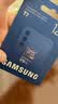 三星（SAMSUNG）128GB TF(MicroSD)内存卡T7 适配运动相机Pocket监控行车记录仪耐久卡 支持4K视频 读170MB/s 实拍图
