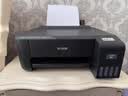 爱普生（EPSON）【6代新品】L4358墨仓式彩色无线AI学习打印机一体机家用/办公L4266/L4268升级自动双面/液晶屏/黑 实拍图