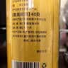 南京同仁堂金银花茶特级干中药材菊花去火官方正品下降火清热解毒凉茶叶泡水 实拍图