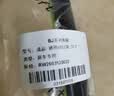 一途别克凯越无骨雨刮器凯越雨刷凯越雨刮原厂原车尺寸雨刷器A级胶条 实拍图