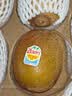 佳沛（zespri）新西兰 金奇异果特大果15粒134-146g猕猴桃中秋节礼品送水果礼盒 实拍图