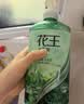 花王（KAO）洗发水750ml 薄荷洗头水冰爽控油蓬松止痒去油男女士洗发露洗发液 实拍图