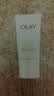玉兰油（OLAY）【全新升级】30氨基酸表活洁面乳20g（随行装，请勿购买） 实拍图