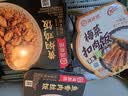 海底捞自热米饭 方便速食懒人食品零食户外 黄焖鸡米饭187g 实拍图
