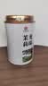 印象堂茶叶茉莉龙珠特浓香型冷泡茉莉花茶罐装川派窨制茶送人中秋 实拍图