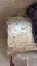 鸣固 大包干燥剂 吸湿透明硅胶颗粒珠电子产品工业用金属机械设备仓库服装箱包防潮剂 100克*10袋  CD129209 实拍图