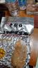 老街口五香味花生米500g袋装脱油花生仁粒大酥脆下酒菜休闲零食坚果 实拍图