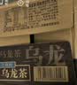 三得利（Suntory）无糖乌龙茶饮料 0糖0能量0脂 500ml*15瓶整箱装 实拍图