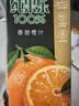 百事可乐纯果乐100%果汁（橙汁2+苹果汁+葡萄汁）1L*4盒 送礼礼盒装 实拍图