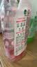 滴露（Dettol）衣物消毒液自然香氛洗衣除菌液 除螨除异味去汗臭48h留香1000ml*1 实拍图