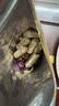 乐家美国进口乐家ALMOND ROCA扁桃仁糖黄油扁巧克力糖果喜糖节日礼物 2种混合450g-日期到27年5月 实拍图