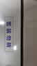 爱他美（Aptamil）白金澳洲版幼儿配方奶粉3段(12-36月)900g 6罐箱装 京东独家礼盒 实拍图
