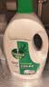 滴露（Dettol）衣物消毒除菌液 高效杀菌除螨除味内衣裤清洁 可配洗衣液消毒液用 【经典单瓶】松木3L 实拍图