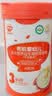 秋田满满有机高铁高钙婴幼儿米粉（南瓜紫薯）258g【满199减70】 实拍图