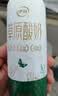 伊利草原酸奶巴氏杀菌原味酸奶230g*10瓶/箱 中秋礼品 礼盒装 实拍图