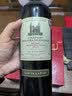 路易拉菲（LOUIS LAFON）法国原瓶进口红酒AOC梅多克中级庄干红葡萄酒 750ml*2双支礼盒  实拍图