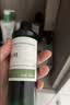 阿芙荷荷巴油100ml 收缩细致毛孔 按摩精油 送女友生日礼物生日礼物 实拍图
