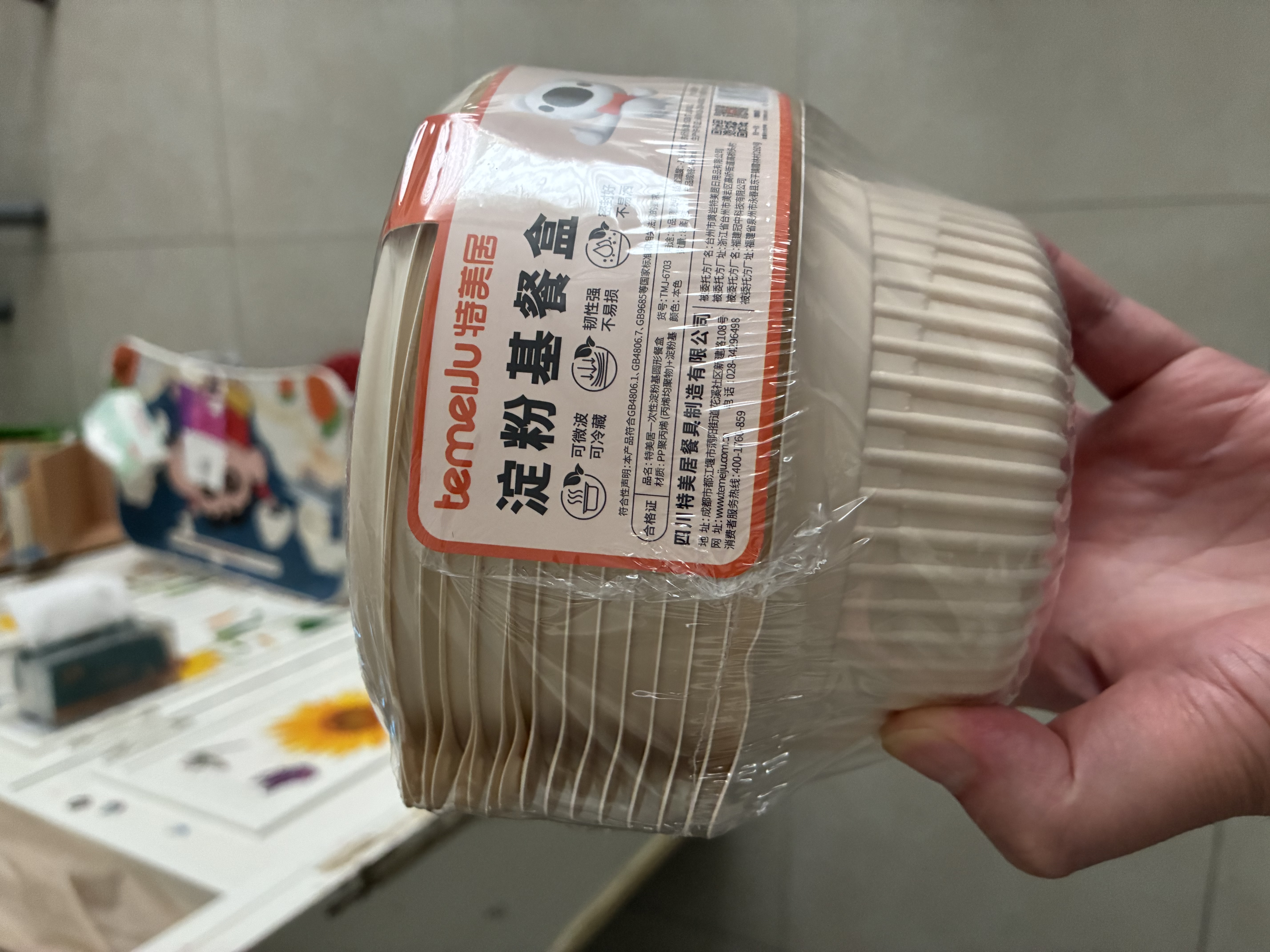特美居（temeiju）一次性饭盒圆形汤碗450型*8套带盖餐盒食品级餐具可降解玉米淀粉 实拍图