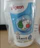 贝亲（Pigeon）奶瓶清洗剂 婴儿专用 奶嘴玩具果蔬清洁1300ml 囤货装 PL156 实拍图