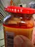 陶华碧老干妈 腐乳 红油腐乳260g 贵州特产  实拍图