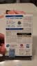 金凯撒95%~97%高纯度深海鱼油胶囊omega-3成人DHA+EPA中秋礼盒30粒*6盒 实拍图