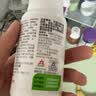 汤臣倍健 4-10岁儿童复合维生素b族多种维生素d3ad维c烟酰胺60片*2瓶礼盒 实拍图