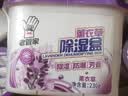 老管家薰衣草除湿盒230g*9干燥剂室内房间汽车衣柜吸湿防潮防霉剂 实拍图