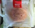 西贝莜面村川味香肠包320g(80g*4)香辣馒头包子面点 儿童早餐速冻半成品 实拍图